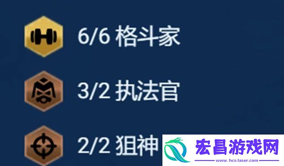 金铲铲之战s13阵容大全