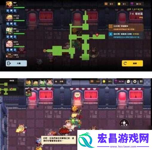 坎公骑冠剑世界