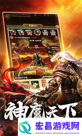 放置三国激活码大全2023