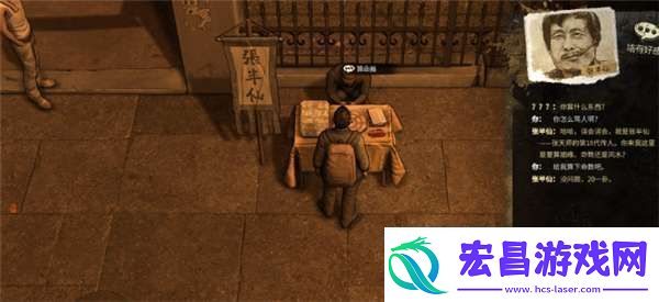 大多数心态值怎么恢复