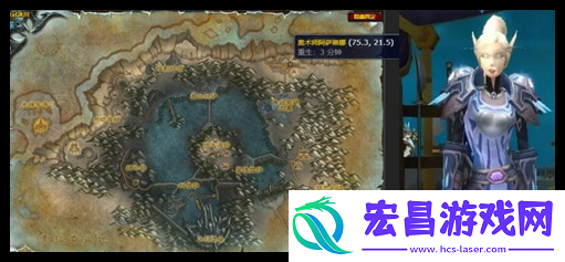 魔兽世界wlk征服纹章怎么获取