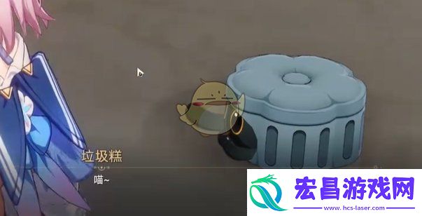崩坏星穹铁道2.7Mini绿野仙踪成就怎么解锁Mini绿野仙踪成就攻略