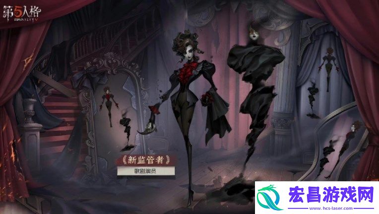 第五人格歌剧演员推演任务怎么做
