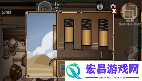 GooseGooseDuck流浪儿童有什么用