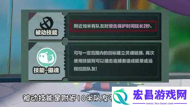 嗜血边缘Kulev全技能解析与介绍