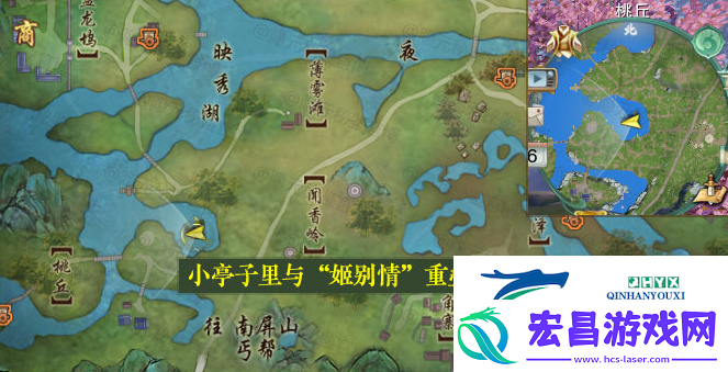 剑3花朝节拍照截图位置点攻略