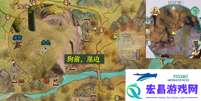 剑3花朝节拍照截图位置点攻略