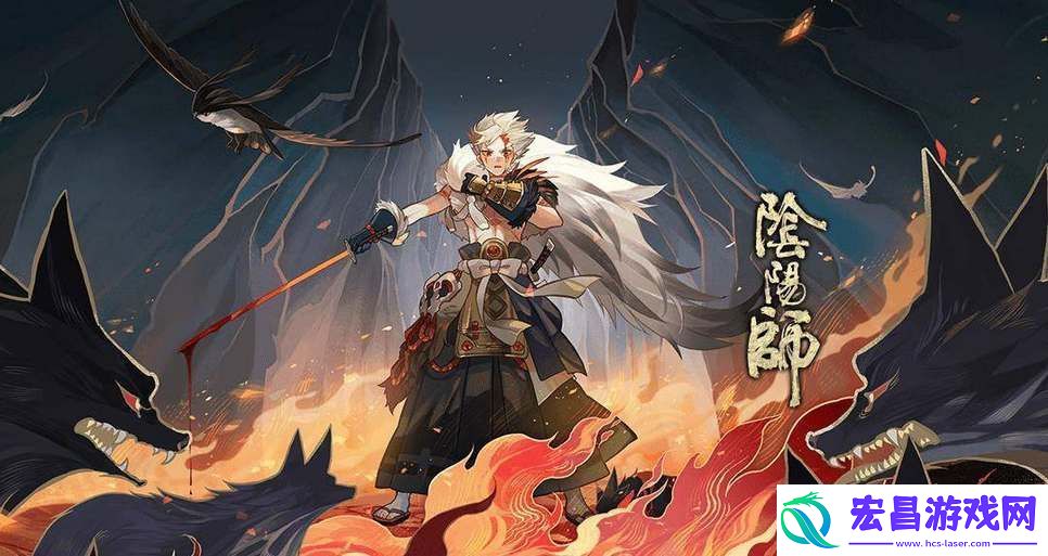 阴阳师2023超鬼王活动怎么玩