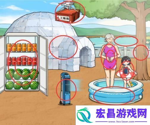 文字来找茬祖孙俩避暑通关攻略