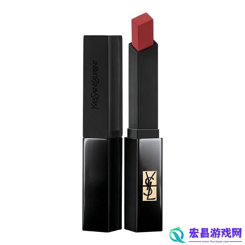 “圣罗兰”