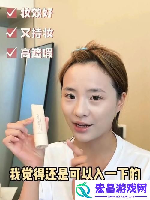 提升实验效率的利器——x液收集器系统hpc海棠