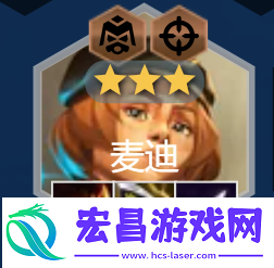 金铲铲之战s13阵容大全