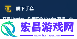 金铲铲之战s13阵容大全