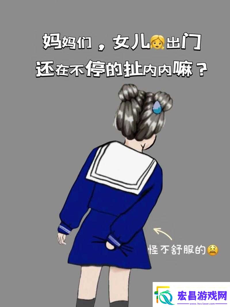 宝贝把腿张得大一点就不痛了