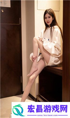 为什么大家都说爽