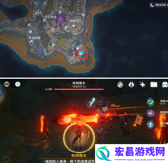 原神摩拉怎么速刷