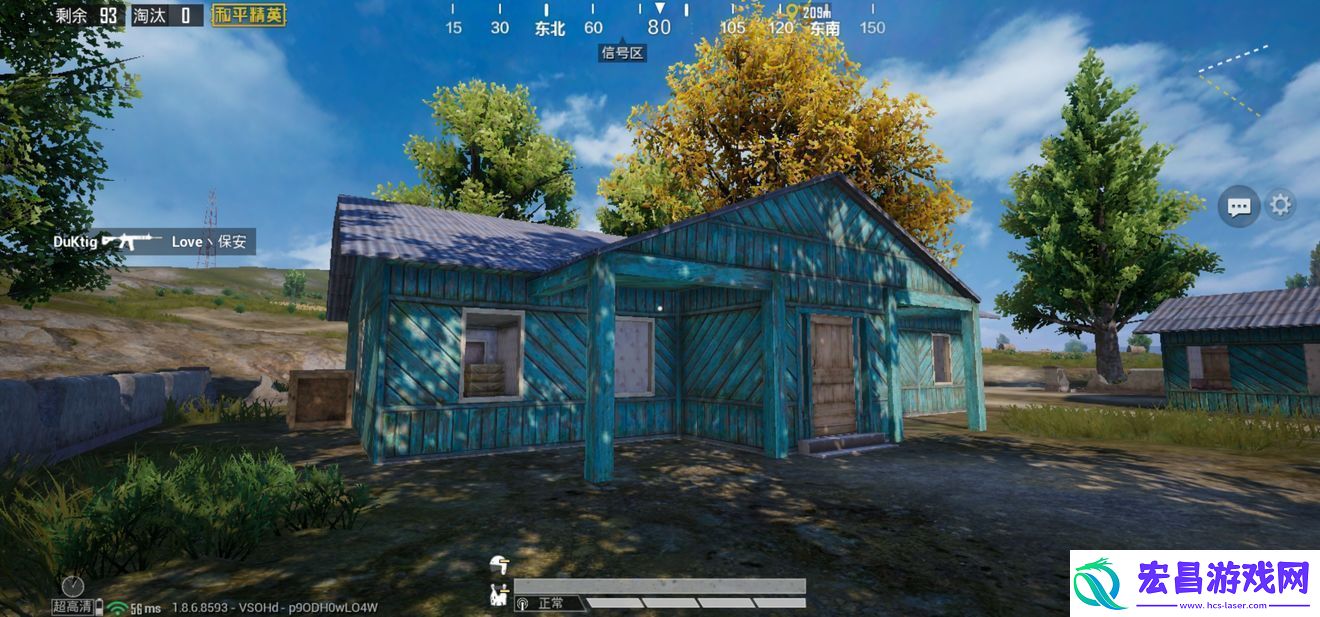 和平精英海岛2.0地图有哪些优化