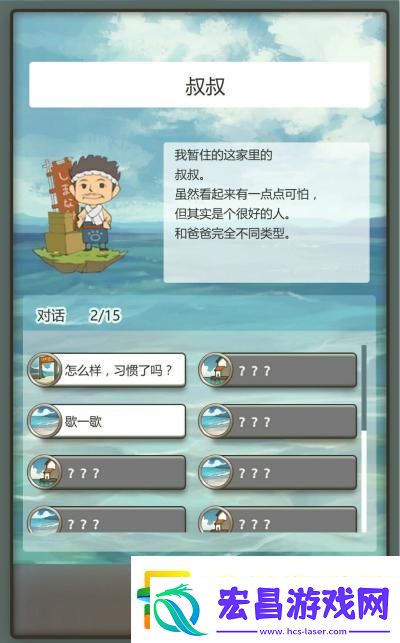追忆经典
