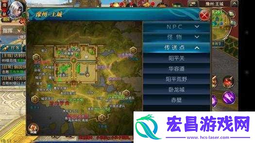 御龙在天手游霸刀发展方向与强势培养策略探析