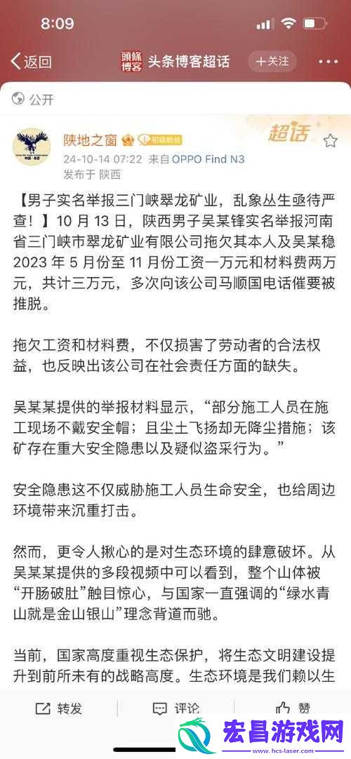 国内稀缺呦XXX