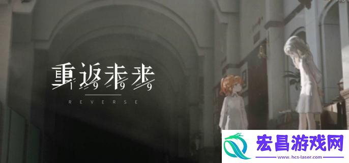 重返未来1999芭卡洛儿怎么样