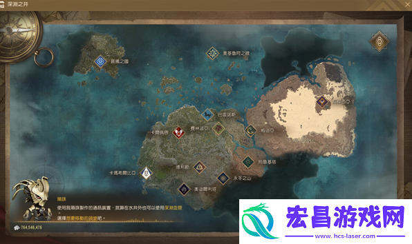 黑色沙漠马各努斯怎么进入
