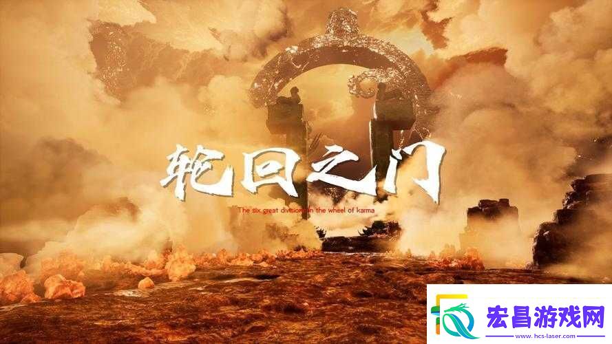 神舞幻想