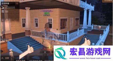 明日之后矮楼梯怎么做图纸怎么获得