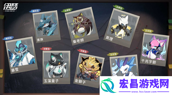 伊瑟重启日怎么养成角色