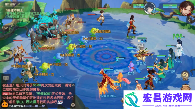 离火之境pve阵容怎么搭配