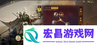 三国志战略版赵云单开6战法需求三国志战略版赵云独自开6级地所需战法