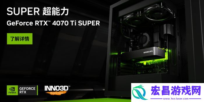 无限暖暖12月5日上线换装冒险需映众显卡