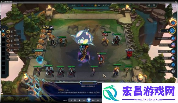金铲铲之战s13阵容大全