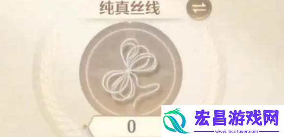 无限暖暖前期体力怎么用