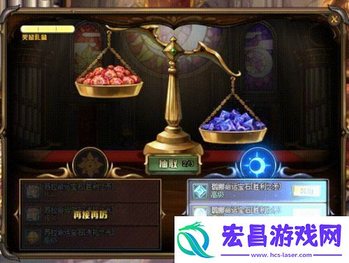 dnf闪耀的徽章获取方法dnf如何获得闪耀的徽章