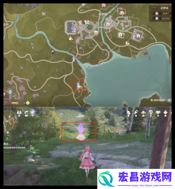 无限暖暖心愿原野游记怎么过
