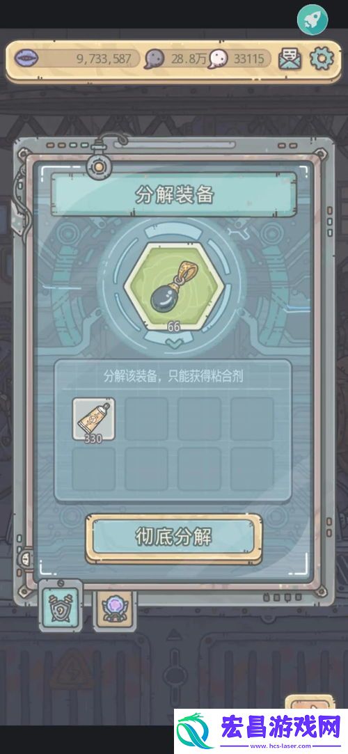 最强蜗牛米国隐秘BOSS与使徒位置探秘