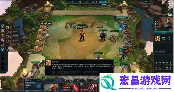 金铲铲之战s13阵容大全