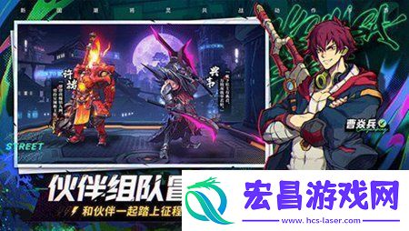 镇魂街天生为王新手应该怎么玩