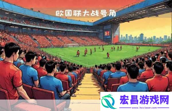 三国志12络对战BETA版
