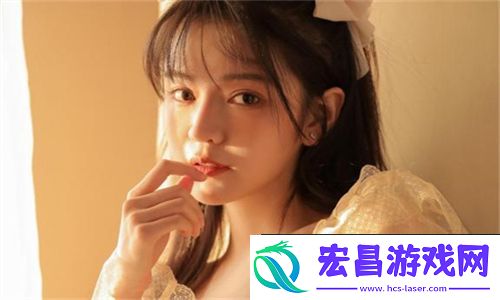 媚欢