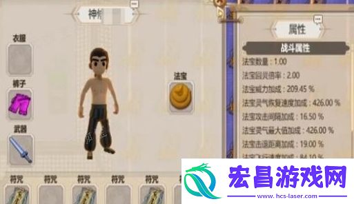 了不起的修仙模拟器古代密卷打开方法一览