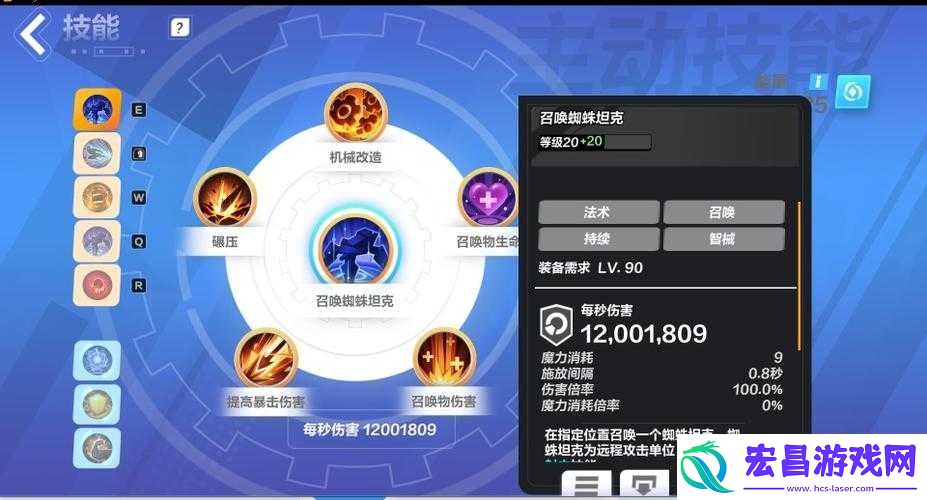 火炬之光无限装备颜色等级与系统全面解析