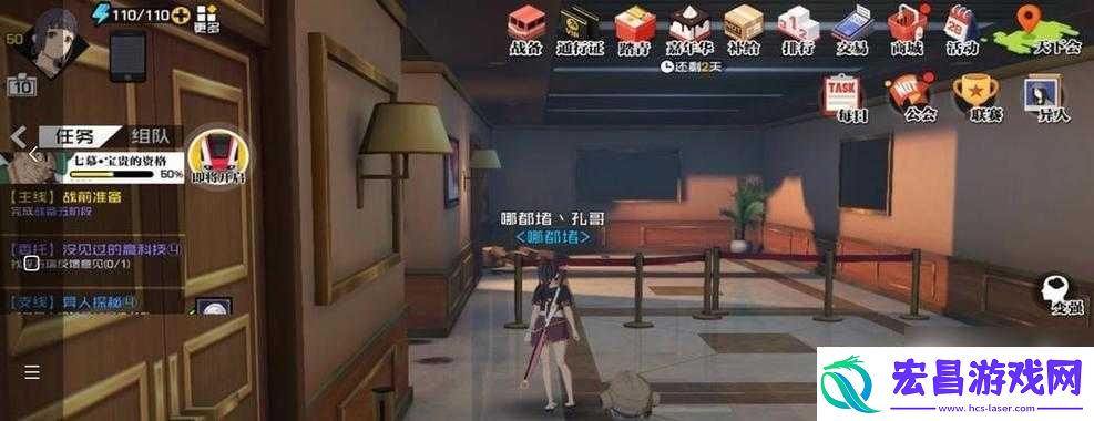 一人之下手游异人探秘第七层通关秘籍
