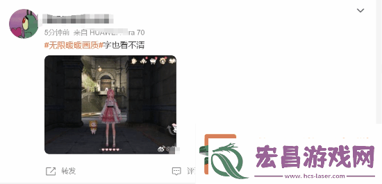 无限暖暖画质登热搜!手机端极致仍有明显锯齿