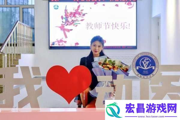 轻一点老师好久没有做了当然可以以下是一些基于“轻一点老师好久没有做了”的新标题建议