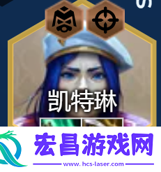 金铲铲之战s13阵容大全