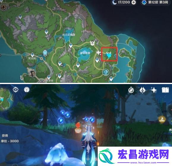 原神摩拉怎么速刷