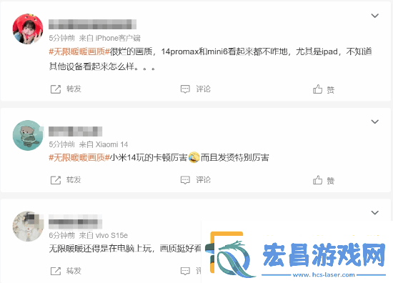 无限暖暖画质登热搜!手机端极致仍有明显锯齿
