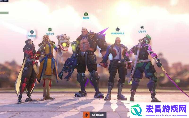 守望先锋英雄大招翻盘解析